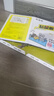 鼠道难粘鼠板超强威力大号加厚灭鼠商家用黏鼠贴抓捉捕老鼠粘鼠板5片 实拍图
