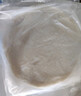俏侬 手抓饼原味 2000g20片 烘焙食材 烤肠伴侣 学生早餐健康 实拍图