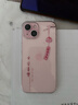 Apple/苹果 iPhone 15 (A3092) 128GB 粉色 支持移动联通电信5G 双卡双待手机 实拍图
