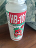 HB-101植物活力素营养液100ml促生长兰花多肉僵苗生根液养花植物通用 实拍图