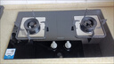 海尔（Haier）【咨询客服购升级款新品】燃气灶天然气 家用台嵌两用双灶 5.2kw猛火灶一级能效 燃气灶BE3 可调节 实拍图