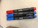 得力(deli)快干油性记号笔 物流用大头笔马克笔 10支/盒(7黑2蓝1红)33187 办公用品 实拍图