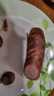 秋林里道斯哈尔滨风干肠250g/袋 开袋即食 特产零食小吃 下酒干肠 源头直发 实拍图