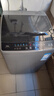TCL 8公斤小型波轮洗衣机全自动家用 L2R大容量一级能效 家电国家补贴以旧换新 送装一体B80L2R 实拍图