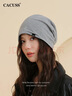 CACUSS帽子女春夏保暖月子帽产妇棉睡帽包头薄款堆堆帽套头冷帽 黑拼灰 实拍图