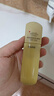 韩束金蛮腰精粹乳液补水保湿紧致抗皱淡纹护肤女生日礼物送妈妈100ml 实拍图