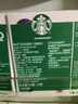 星巴克（Starbucks）胶囊咖啡卡布奇诺12颗 共120g 进口咖啡 花式 适用多趣酷思咖啡机 实拍图