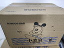 巴布豆（BOBDOG）小波浪拉拉裤XXXXL码48片婴儿尿不湿超薄透气干爽18kg以上 实拍图