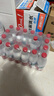 农夫山泉 饮用水 饮用天然水550ml*24瓶 整箱装 塑膜 随机发货 实拍图