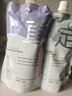 美人符直发膏蛋白矫正免拉免夹家用头发软化剂烫发药水拉直柔顺定型男女 实拍图