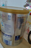 爱他美（Aptamil）澳洲白金版 含DHA段叶黄素婴幼儿牛奶粉保税新西兰原装进口 3段【推荐9罐 膨胀金立省10元/罐】效期27年6月 实拍图