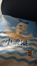 巴布豆（BOBDOG）小波浪拉拉裤XXXXL24片（18kg以上）尿不湿 超薄透气 干爽 实拍图
