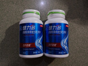 健力多汤臣倍健氨糖软骨素维生素D钙片高钙氨糖180*2瓶中老年补钙护关节 实拍图