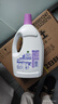 滴露（Dettol）衣物消毒液 薰衣草3L 99.9%杀菌除螨内衣儿童衣物除菌液配洗衣液 实拍图