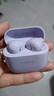 华为FreeBuds SE 2代真无线蓝牙耳机半入耳式音乐通话运动跑步游戏低延时快充超长续航适用于mate70pro 香芋紫丨送店铺延保+晒单豪礼 【40小时超长续航】 实拍图