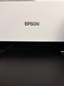 爱普生（EPSON）打印机家用小型 L3251 L3253 彩色照片喷墨仓式连供A4手机电脑无线扫描复印一体机作业试卷学生用 【官配款】L3251白色（无线打印扫描三合一） 官方标配 实拍图