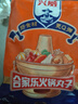 兴威（XINGWEI）合家乐火锅丸子组合2斤装 鱼籽烧牛筋丸鱼豆腐烧烤关东煮食材1kg 实拍图