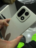 一加 15 12GB+256GB 原色沙丘 第五代骁龙 8 至尊版 165Hz 超高刷东方屏 oppo旗舰游戏5G手机 国家补贴 实拍图