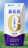 蒙牛【新鲜日期】新养道无乳糖高钙型牛奶200ml*24盒 送礼盒装 实拍图