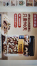 京东京造 X 京东PLUS会员联名款混合坚果1.1kg 每日坚果开心果零食送礼 实拍图
