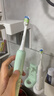 华为智选力博得电动牙刷智能声波牙刷优漾2 长续航全自动情侣款 鸿蒙智选送男友送女友礼物 元气绿 实拍图