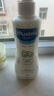 妙思乐（Mustela）儿童洗发沐浴二合一500ml 婴儿专用洗发水沐浴露法国进口 实拍图