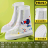牧萌儿童雨鞋套男女童防水脚套防滑耐磨水鞋学生卡通雨靴 精灵兔 XL 实拍图