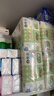 心相印婴儿抽纸3层100抽*24包M码（母婴可用 宝宝纸巾 整箱销售） 实拍图