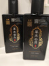 姜康草本植物洗发水 草本去屑 清润 去油 首乌润养 去屑338ml+首乌338ml（盒） 实拍图