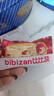 比比赞（BIBIZAN）蔓越莓曲奇饼干整箱800g早餐办公室零食饱腹代餐小吃送礼休闲食品 实拍图