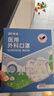 振德一次性医用外科儿童口罩6-12岁独立包装冬季防粉尘细菌飞沫 100只 实拍图