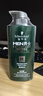 施华蔻（Schwarzkopf）男士薄荷活力洗发露450ml 长效清爽控油蓬松洗发水舒缓头皮洗头膏 实拍图