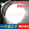 振牛led灯泡家用节能灯白光超亮大功率室内照明灯工厂商用e27螺口灯泡 85W型【顶配爆亮工程款】E27 实拍图