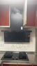老板（Robam）【搭配老板小黑翼系列】【70%热效率】JZT-55B7A天然气燃气灶煤气灶灶具国家补贴5.2kW火力猛火灶 实拍图
