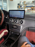 九音奔驰C200GLC/GLA/GLK/A级C级E改装中控大屏导航360全景影像一体机 carplay尊享版4+64包安装 官方标配+360全景 实拍图