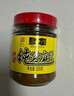 六必居 纯芝麻酱 200g 凉拌热干面酱火锅蘸料 中华老字号 实拍图