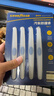 固特异（Goodyear）汽车防撞条车门防撞贴保险杠垫侧围防刮蹭透明4条GY-5581 实拍图