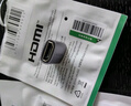 绿联 HDMI延长器转接头 母对母8K高清连接头2.1版 HDMI线对接头直通头串联延长线 90592 实拍图