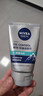 妮维雅（NIVEA）男士【长效清爽】控油劲爽洁面100g洗面奶深层清洁收毛孔去油 实拍图