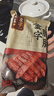 金字 老字号 金华香肠熟食腊味咸甜香肠特产三七肥瘦广式腊肠480g 实拍图