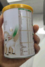 伊利金领冠悠滋小羊【100%鲜羊乳好吸收】2段6-12月130g新老包装随机 实拍图