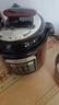 SPUCR苏泊电压力锅家用全自动智能电高压锅电饭锅开盖收汁饭煲 不粘锅单胆 4L (适用1-4人) 实拍图
