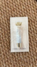 雅诗兰黛持妆贴肤妆前乳1ml（非卖品）赠品仅展示勿拍效期至26年4月 实拍图