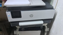 V4INK适用 惠普8120墨盒带芯片 925墨盒 惠普8120打印机墨盒 925xl墨水hp officejet pro 8130 8122墨盒 实拍图