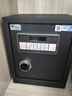 虎牌保险柜家用小型电子密码办公财务专用保险箱全钢小型文件柜床头保管柜 京毅系列 45cm 黑色 实拍图