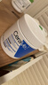 适乐肤（CeraVe）【张凌赫同款】润肤C霜454g(高保湿敏感肌身体乳液面霜男女护肤) 实拍图