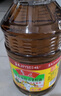 鲁花 【保真菜籽油】食用油 低芥酸特香菜籽油 6.18L   物理压榨 实拍图