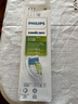飞利浦（PHILIPS） 电动牙刷头适用HX9360HX9350HX9340HX6730HX9172 钻石亮白型HX6063 白色标准型 3支 实拍图