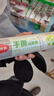 美丽雅 一次性保鲜膜大卷30cm*300米(1000张) 断点式食品级 免刀切 实拍图