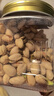 百草味本味甄果高端开心果400g 每日坚果干果零食大颗粒无漂白罐装送礼 实拍图